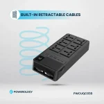 تصویر قابلیت کابل جمع‌شونده داخلی در چندراهی برق Powerology مدل PWCUQC030