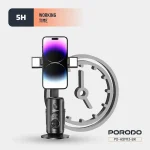 زمان عملکرد ۵ ساعته پایه ردیاب چهره Porodo با باتری قابل شارژ