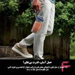 بلندر نینجا BC151 داخل جا لیوانی ماشین برای تهیه نوشیدنی در مسیر