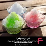 عملکرد قدرتمند نینجا BC151 در تبدیل یخ به برف نرم